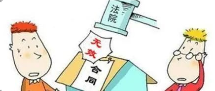 老人低价出售房产给孙子遭亲生女儿反对 法院判决：合同无效