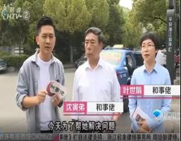 《和事佬专辑》残疾母亲与花甲儿子的恩怨纠葛